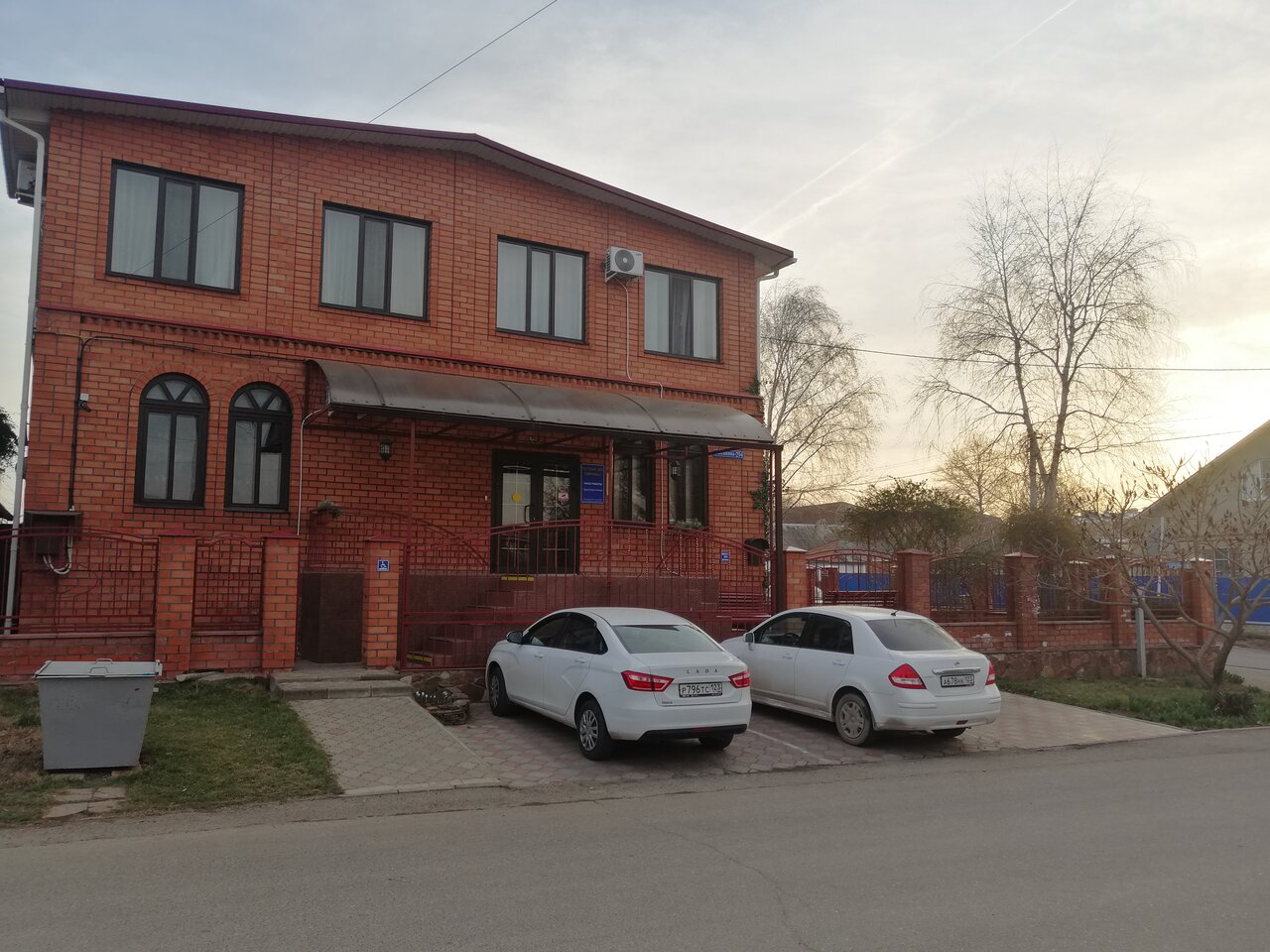 Гостиница Гостевой дом Смирновых Павловская-18