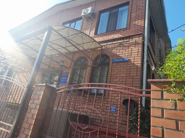 Гостиница Гостевой дом Смирновых Павловская-91