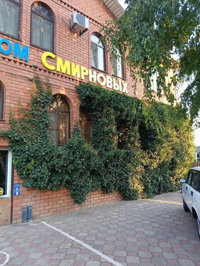 Гостиница Гостевой дом Смирновых Павловская-92